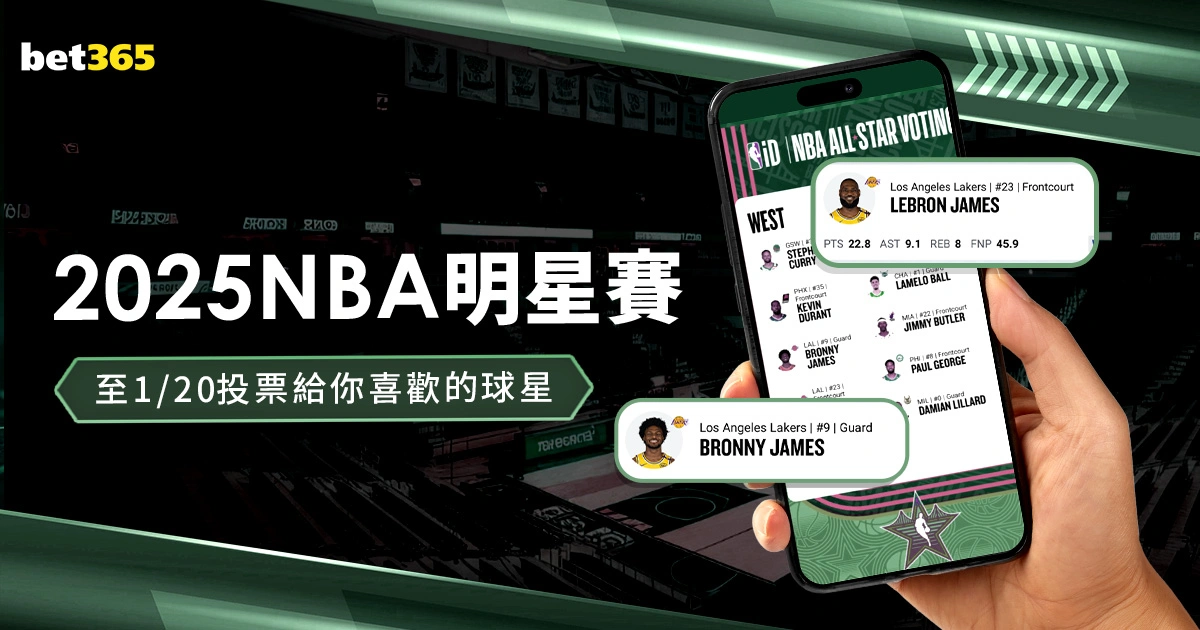 李方慧,型场地表现,卓越夺银,世界杯转播,2026世界杯,直播渠道,赛事时间,观看平台