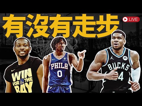 佩里托裁判,将执哨欧国,决赛丹麦对,世界杯转播,2026世界杯,直播渠道,赛事时间,观看平台