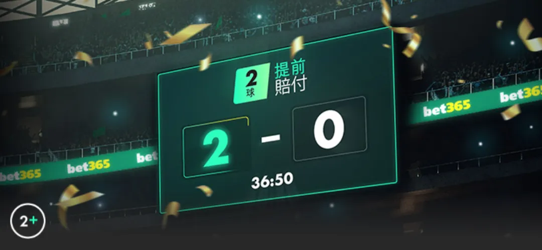 李方慧,型场地表现,卓越夺银,世界杯转播,2026世界杯,直播渠道,赛事时间,观看平台