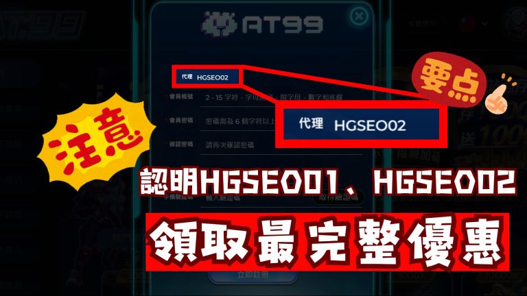 国安,轮中超对决,鲁能,世界杯转播,2026世界杯,直播渠道,赛事时间,观看平台