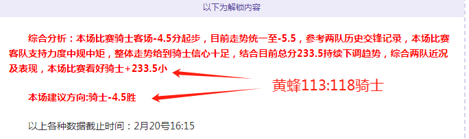刘国梁遭受,耻辱,被迫参与王,世界杯转播,2026世界杯,直播渠道,赛事时间,观看平台