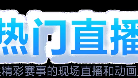 汪小菲晒女儿萌照，抚养权争夺加剧，小玥儿眼神流露情感