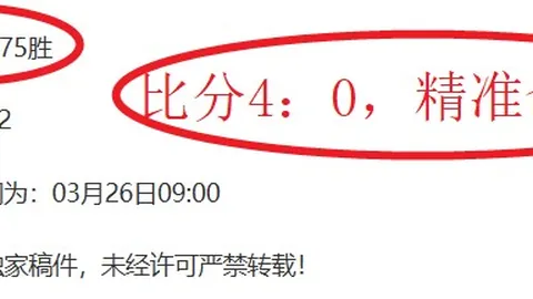 “我国力促达标医养机构融入紧密型医疗联合体统一管理——新华资讯”